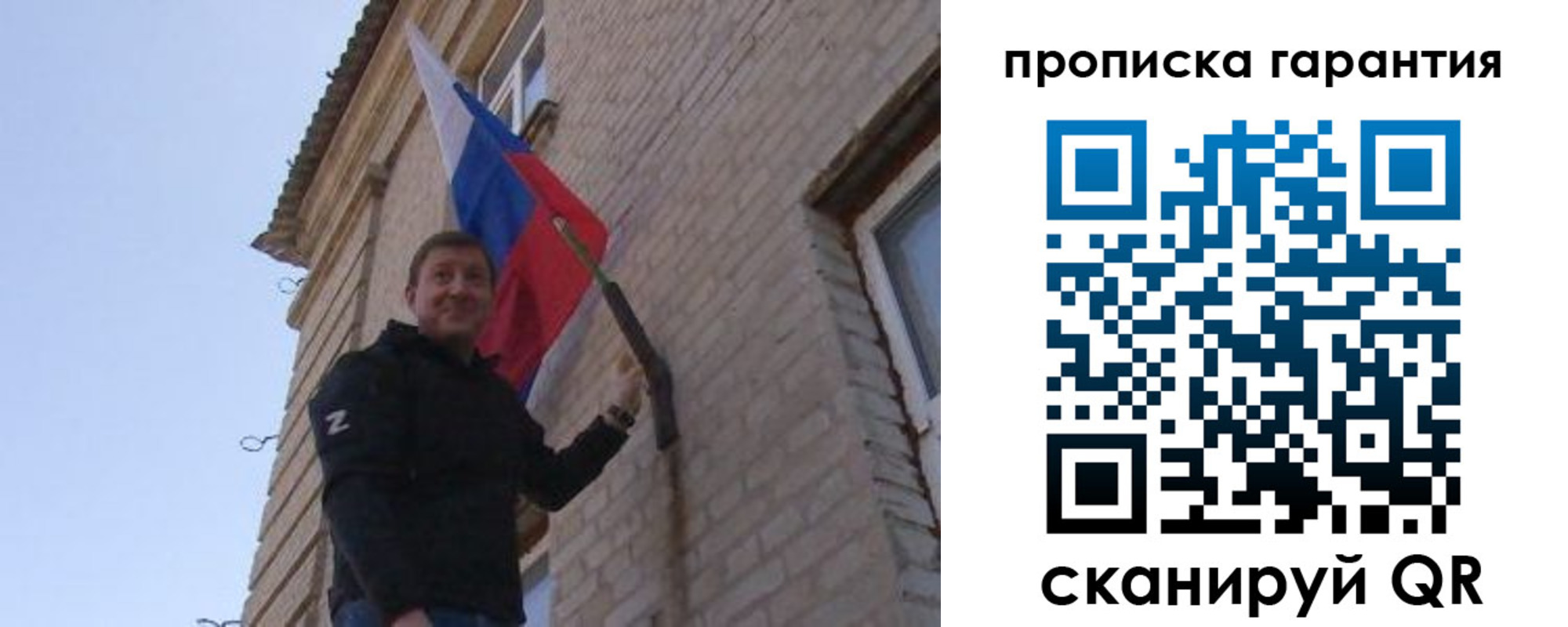 регистрация в Сортавале