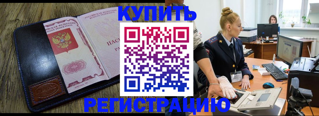пропишу в квартире в Сортавале